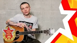 Александр ПАНАСЮК (L-Jane, Исайя) - "Мама" (муз. и сл. Александр Панасюк) Без слов