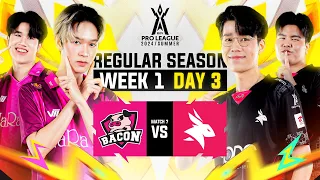 การแข่งขัน RoV Pro League 2024 Summer | Regular Season | Week 1 Day 3