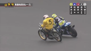Motorcycle racing Japan - CRAZY!!!