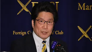 PRESS CONFERENCE: Takuya Yokota, Association of Families of Victims Kidnapped by North Korea