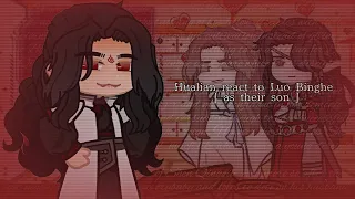 tgcf react to Luo Binghe [ as their son ] ♡ [ valentine's day ] ♡ [ #hualian ]