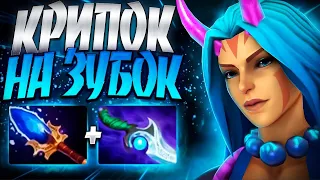 КРИПОК НА ЗУБОК 7.35? АМ В МЕТЕ НЕДООЦЕНЕН 🔥ANTI MAGE DOTA 2