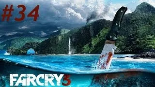 Far Cry 3 - Die Rache an Vaas - Part 34