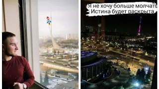 12 "друзей" 😑 Влада Бахова: год спустя. Неужели конец будет таким?