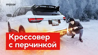 Geely Coolray - жастар үшін жасалынған | Geely Coolray - создан для молодых!