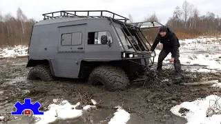 Вездеход Лик. Мосты Спайсер, двигатель Ваз, обшит алюминием, плавает.