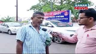 Miscreants Loots Auto Rickshaw In Bhubaneswar | Driver Reaches Police Station To Lodge FIR
