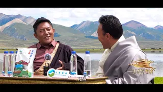 ༄།། འདམ་སྤྱི་རིམས་རྟ་རྒྱུག་སྐོར་སྐད་ཆ་བརྙན་པོ་ཞིག་ཡོད།