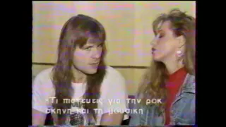 IRON MAIDEN 1988 First live GREECE