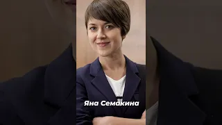 КАК ИЗМЕНИЛИСЬ АКТЁРЫ "УНИВЕР НОВАЯ ОБЩАГА" 2011-2018 vs 2023 😼 #универ #универноваяобщага #тнт