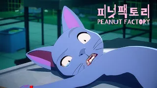 Short Animation "Peanut Factory"