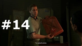 Прохождение GTA 5 на Playstation 4 #14