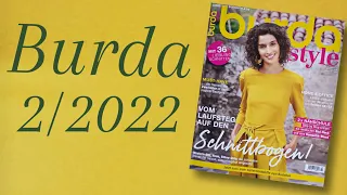 Обзор на Burda 2/2022. И журнал с весною в сени к нам летит