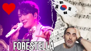 Forestella - Spread Silk On My Heart (Immortal Songs 2) ║  French Reaction !