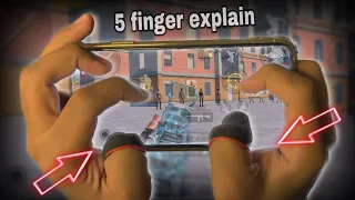 How to play with 5 finger explain | PUBG MOBILE