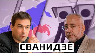 Николай Сванидзе: почему вирус уйдет, но слежка может остаться. Что будет с Путиным после эпидемии?