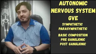 Autonomic Nervous System - Basic & Advance Concepts - Dr M Kamran Ameer