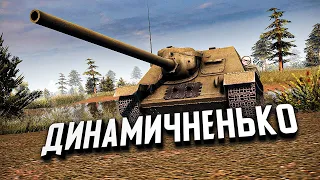 Масштабный и Динамичный Бой! ★ В тылу врага: Штурм 2 ★ #463