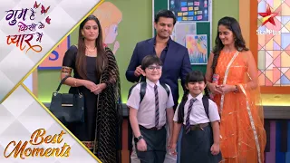 Ghum Hai Kisikey Pyaar Meiin | गुम है किसी के प्यार में | Savi and Vinayak's first day at school!