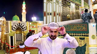 Riaz Ul Jannah Visit After Long Time 🥲 Going to Madina Safar, Ziyarat & Food | Saudi Arabia