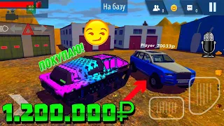 ПОКУПАЮ ВСЕ МАШИНЫ КОТОРЫЕ УВИЖУ В ОРСО | ЧЕЛЛЕНДЖ ORSO | OFFROAD SIMULATOR ONLINE 4X4 | 1 ЧАСТЬ