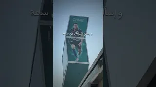 احنا العرب احنا مهد الديانات ورسلات السماء احنا العرب التاريخ والمستقبل عصام الشوالي كأس العالم 2022