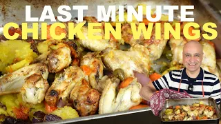 Last Minute Chicken Wings Recipe | Easy & Delicious Oven-Baked Meal