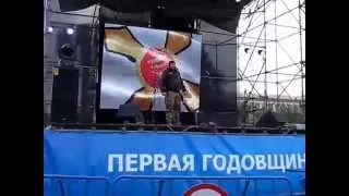 Президент MC "Ночные Волки - Донбасс" Виталий "Прокурор" Кишкинов (1 ноября 2015)