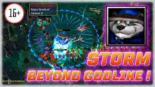 🔥 Dota 1 / Дота 1 - STORM SPIRIT + BEYOND GODLIKE ! ЛАЙК?