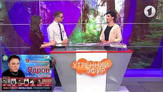 Елена Пирогова о концерте Анатолия Ядрова в Тирасполе 9 марта 2018