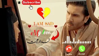 Best Pakistani Drama Khuda Aur Mohabbat Ringtone/Rahat Fatah Ali Khan//OST//Har pal Geo//Ringtone