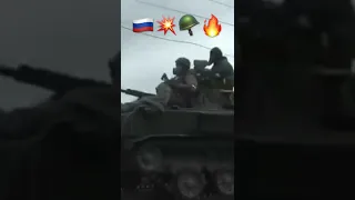 Russian amour on the move in Ukraine #shorts #russiainvadedukraine #ukraine #army