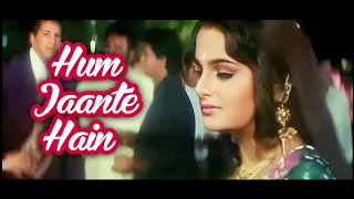 Hum Jaante Hain Tum Hamein Barbad Karoge - Khilona | Alka Y. | Hum Jante Hai Tum Hame Barbad Karogi