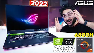 Decent Performing RTX 3050 Gaming Laptop | Asus ROG Strix G15/17 Ryzen 7 6800H