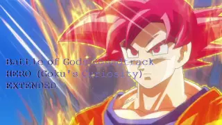 Dragon Ball Z- Battle of Gods Soundtrack- 09 HERO (Goku's Curiosity) Extended
