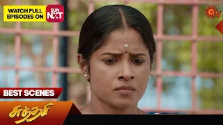 Sundari - Best Scenes | 26 Feb 2024 | Tamil Serial | Sun TV