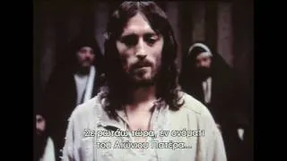 Jesus of Nazareth Part 43 ( Greek subtitles ) film 43/51