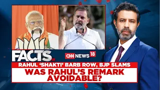 PM Modi Vs Rahul Gandhi | Rahul Gandhi's 'Shakti' Comment Sparks Political Row | BJP Vs Congress