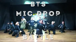 BTS - Mic Drop | K-pop Cover Battle 2021 | KDome