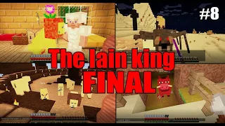 Проходим МОД на Minecraft (КОРОЛЬ ЛЕВ) Часть (8) The lain king ФИНАЛ!!!ДОЖДАЛИСЬ!!!