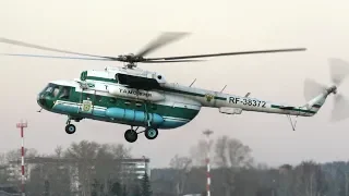 «Таможня» заходит на посадку Вертолет Ми-8МТ