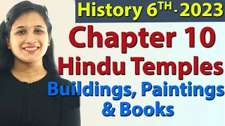 Hindu Temples - Chapter 10 - Buildings, Paintings & Books - History - SST Class 6, 2023