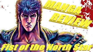 MANGA REVIEW || Fist of the North Star: Volume 1
