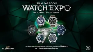 Siam Paragon Watch Expo 2018