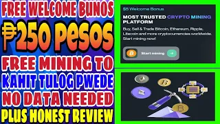 TERRA7.CC MINING REVIEW | FREE ₱250 PESOS SIGN UP BUNOS | PLUS HONEST REVIEW!