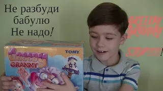 Игрушка -Не разбуди бабулю/Настольная игра TOMY Не разбуди бабулю