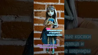 дебютное видео!! моя коллекция кукол