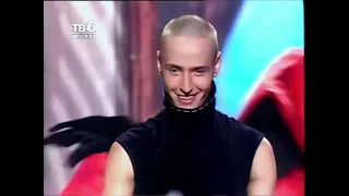 VITAS - Opera 2 FM ❄ - (Your Music 2001)