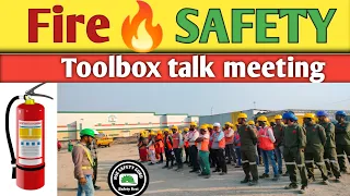 Fire Safety training and How to use fire extinguisher ||fire safety in Hindi ||TBT fire safety hindi
