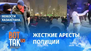 Жители Казахстана протестуют против инаугурации Токаева